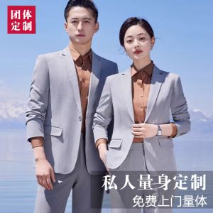 更多西服款式設計請來電索取